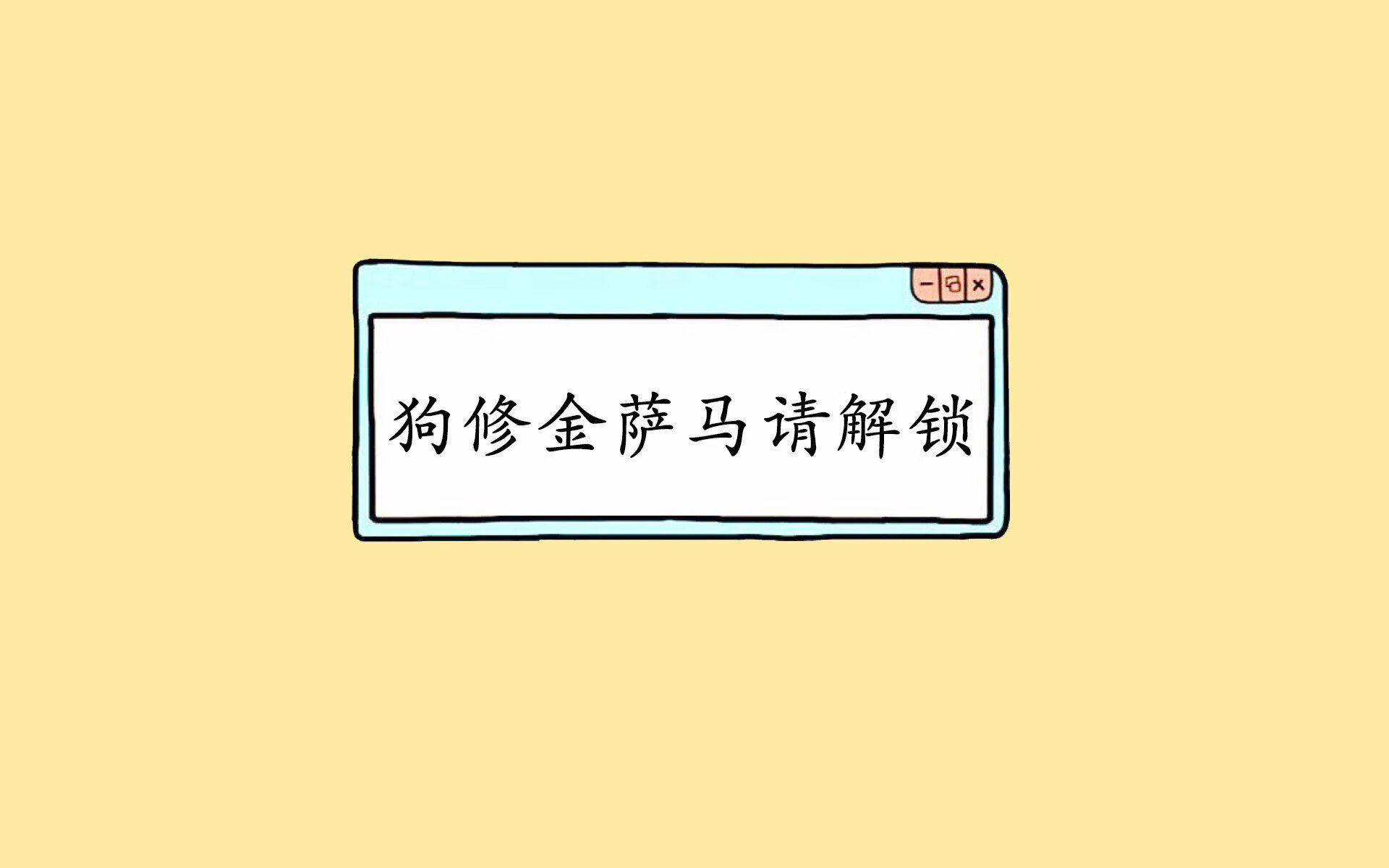 俱乐部冠军杯官网-欧冠经典战役：那些令人热血沸腾的瞬间，欧冠经典之战