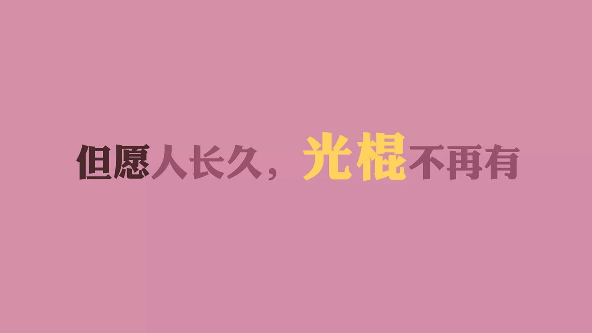 2025世俱杯-退役纪念：传奇球星的篮球人生精华回顾，退役篮球巨星