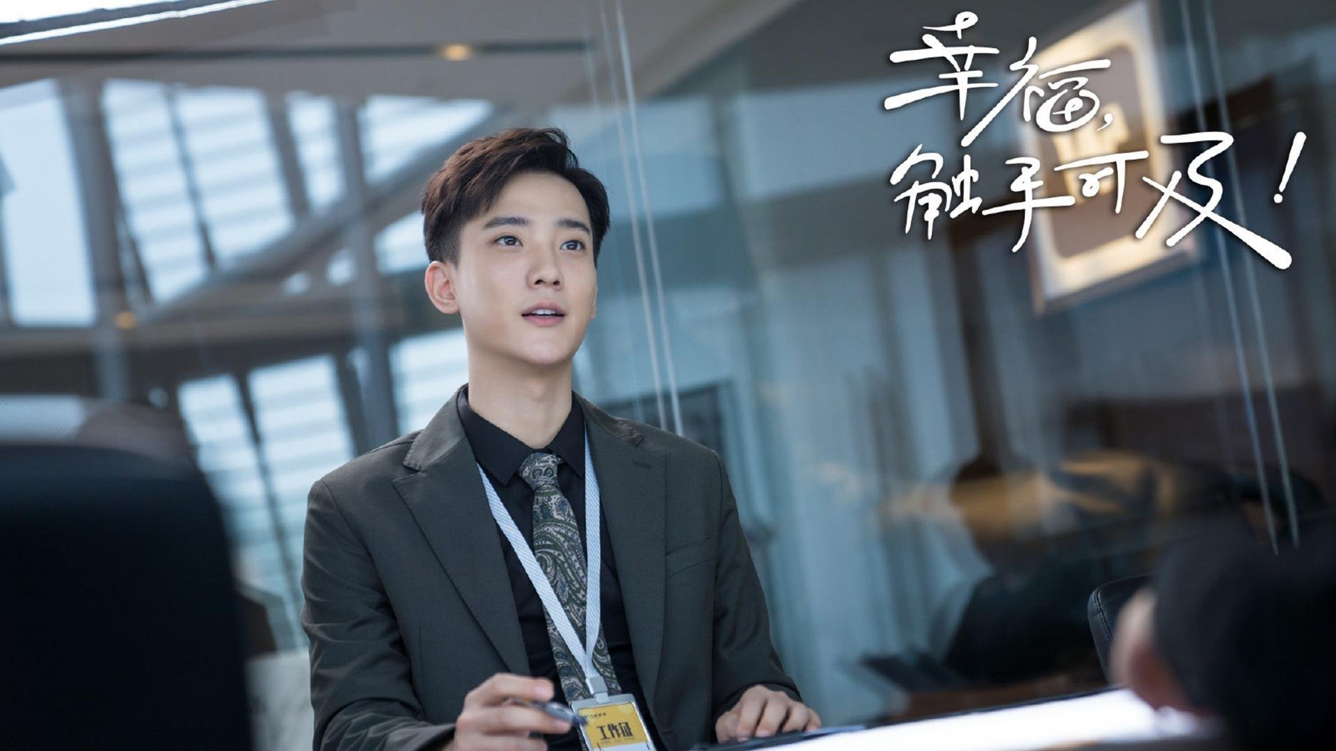 世界俱乐部杯-阿尔·哈姆达乌伊在巴黎奥运会男足比赛中表现出色，阿尔哈姆拉塔
